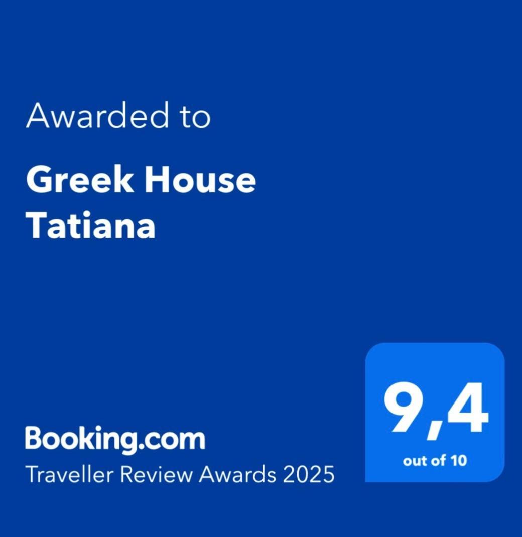 Greek House Tatiana Villa Kos Town Luaran gambar